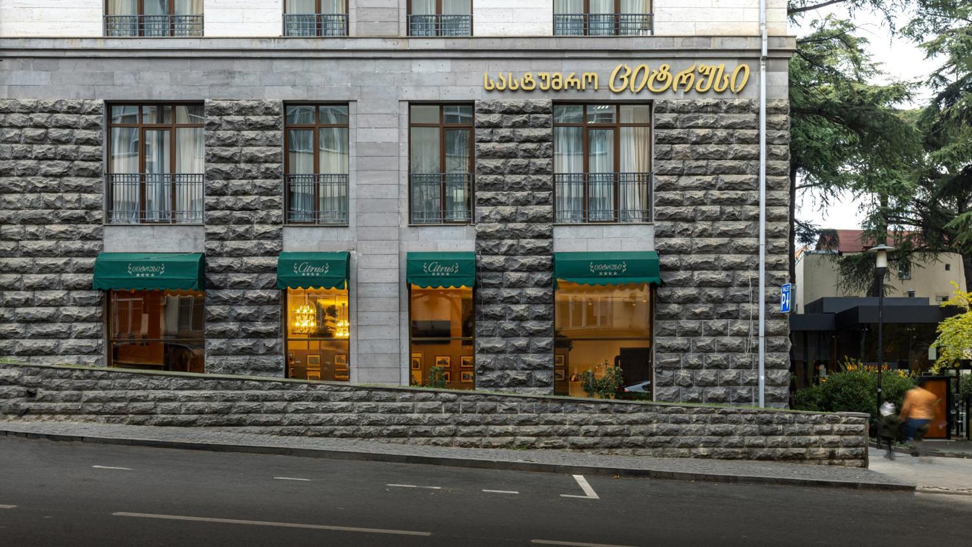 Citrus Hotel Tbilisi Exterior photo